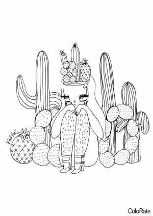 Раскраска Мисс кактус