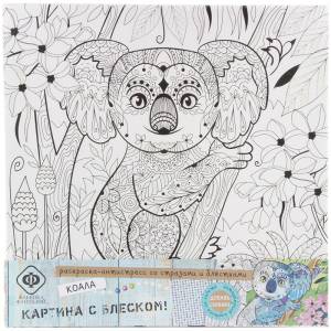 Набор для росписи холста Фабрика фантазий Коала, 29*29см, с блестками