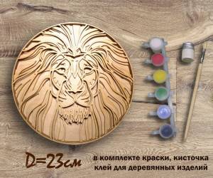 Многослойная антистресс раскраска из дерева