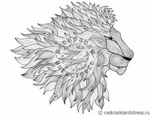 raskraskiantistress on X