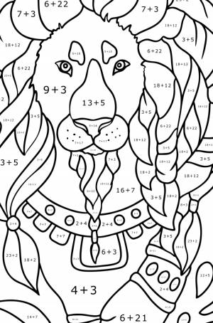 Лев антистресс