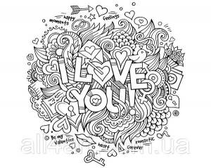 Картина Антистресс I love you 40х50 см в интернет-магазине all4art