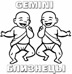 Раскраски знак, Раскраска Знаки зодиака Рак