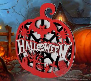 Многослойная раскраска на Хэллоуин в интернет-магазине Ярмарка Мастеров по цене 500 ₽