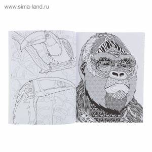 Фантастические создания