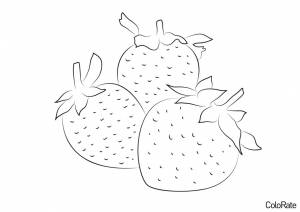 Раскраска Клубника Красная