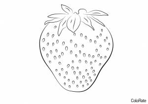 Раскраска Аккуратная ягодка