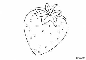 Раскраска Стильная клубничка