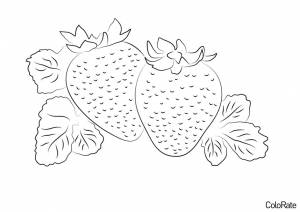 Раскраска Симпатичная клубничка