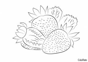 Раскраска Нарезанные ягоды