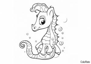 Раскраска Стильный морской конёк