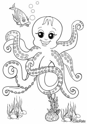Раскраска Симпатичный осьминог