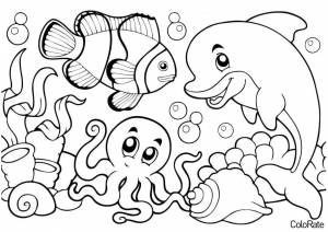 Раскраска Морские обитатели