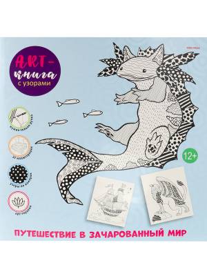 Товары раздела Арт-раскраски, Антистресс, По номерам, По точкам