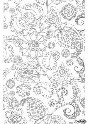 Раскраска Узор с элементами дикой природы