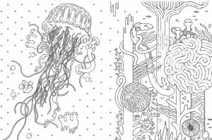 Моретерапия