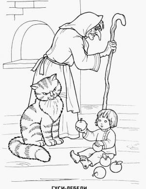9638-raskraska-malchik-baba-yaga-i-kot