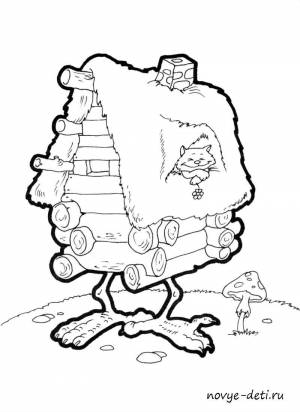 Раскраска Баба Яга и её друзья