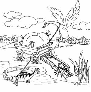 Лебедь рак и щука раскраска