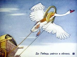 Басни дедушки Крылова