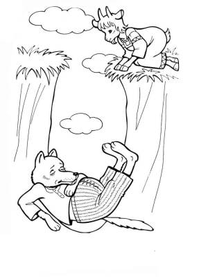 Раскраска Волк и семеро козлят 11