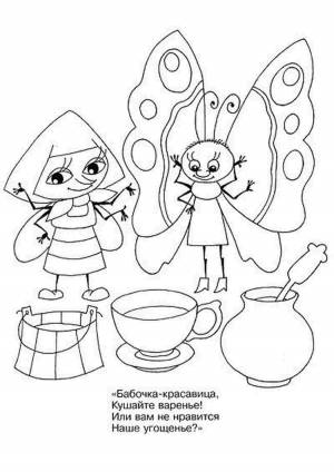 Муха цокотуха раскраска для детей