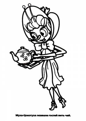 DataLife Engine > Версия для печати > Трафарет мухи цокотухи