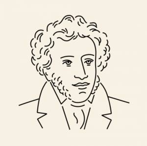 Пушкин раскраска для детей