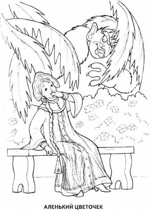 Раскраски пушкина, Раскраска Царевна лебедь сказки пушкина