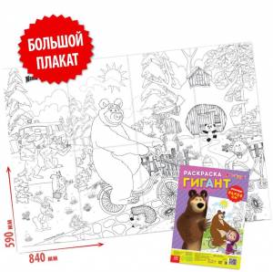 Каталог