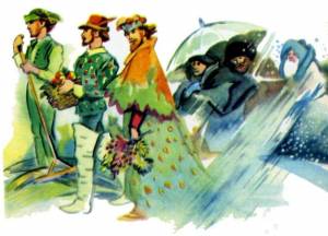 Двенадцать месяцев