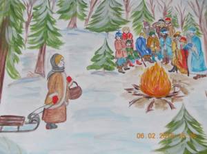 Двенадцать месяцев