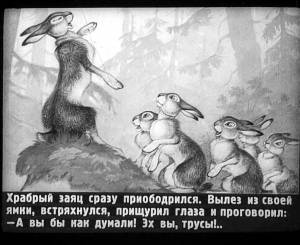 Раскраски сказка про храброго зайца мамин сибиряк