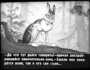 Раскраски сказка про храброго зайца мамин сибиряк