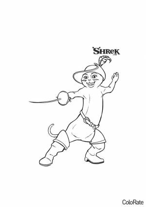 Раскраска Кот в сапогах