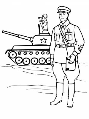 Раскраска день защитника отечества