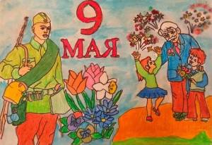 Рисунки солдат для срисовки ко Дню Победы