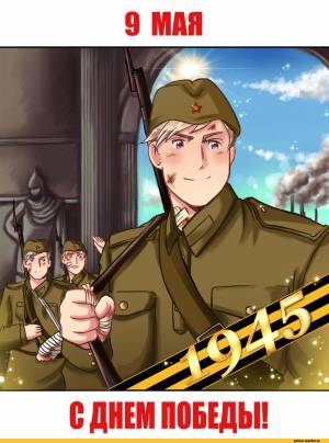 Урааа!Это мой первый пост на реакторе