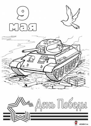 Раскраски к 9 мая