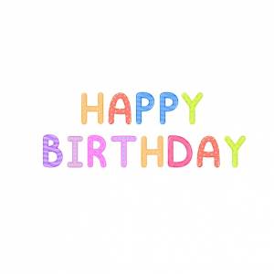 Детские слова с днем рождения на белом фоне векторной графики