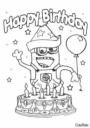 Раскраска Поздравление от миньона