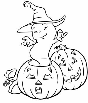 Страшный Хеллоуин