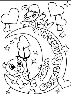 Раскраска Валентинки  листе  для детей