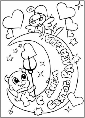 Раскраски День Святого Валентина