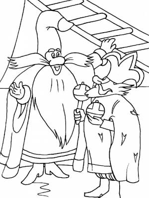 Раскраска Летучий корабль  в формате  для детей