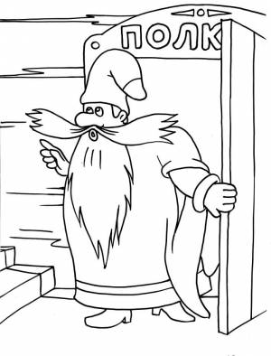 Раскраска Летучий корабль 16