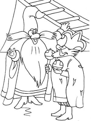 Раскраски Летучий корабль