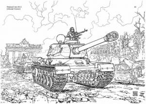 книгу-раскраску «Великая Отечественная война»