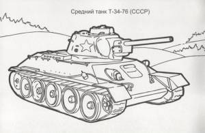 Танки Великой Отечественной Войны