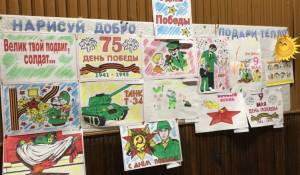 Выставка рисунков «Война глазами детей»